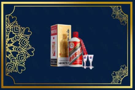 云浮市新兴回收茅台酒