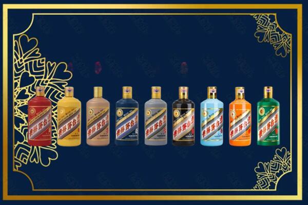 云浮市新兴回收生肖茅台酒