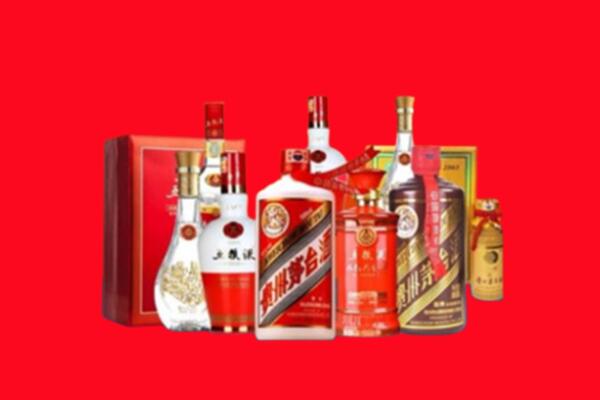 云浮市新兴回收名酒